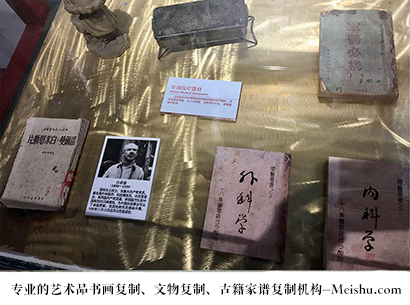 禹州-艺术商盟是一家知名的艺术品宣纸印刷复制公司